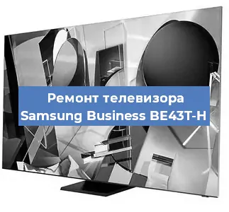 Замена порта интернета на телевизоре Samsung Business BE43T-H в Волгограде